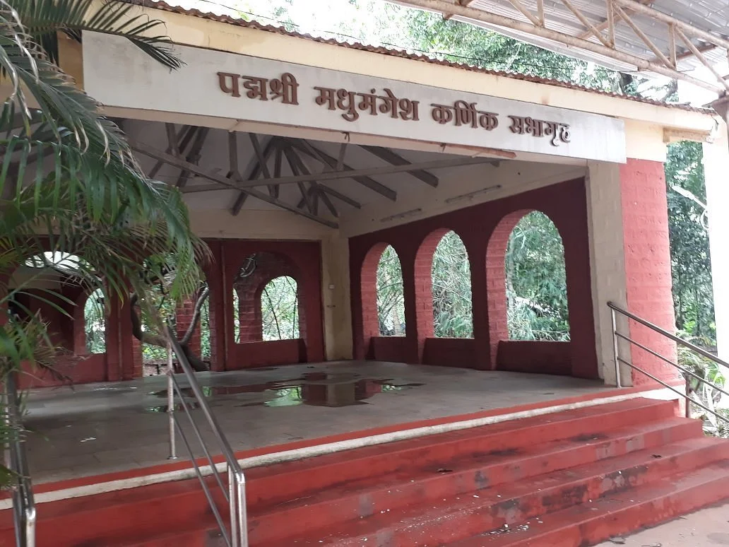 Kavi Keshavsoot Smarak