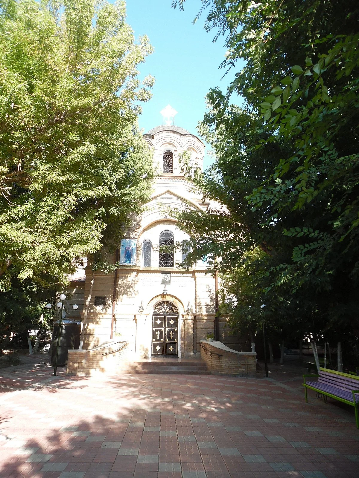 Our Lady of Kazan Orthodox Church