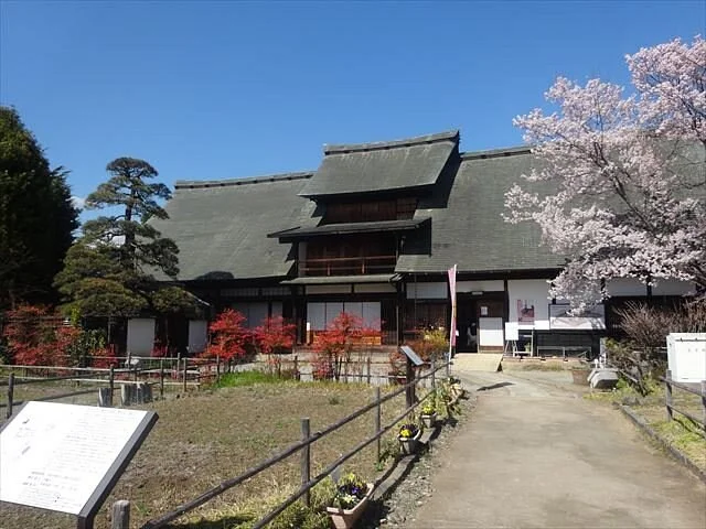 Kanzo Yashiki