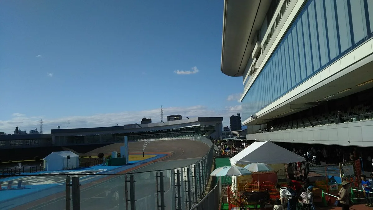 Gifu Velodrome