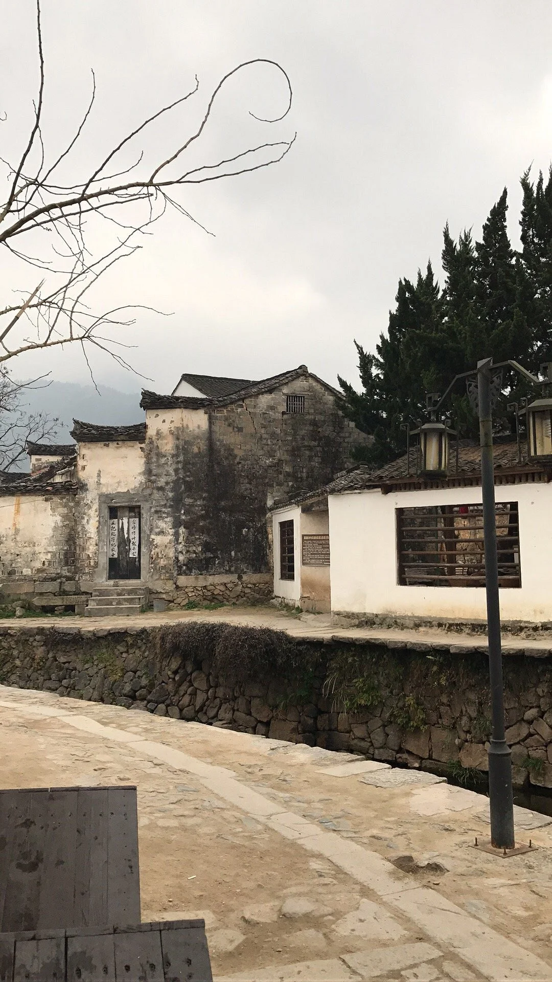 Chaji Ancient Buildings