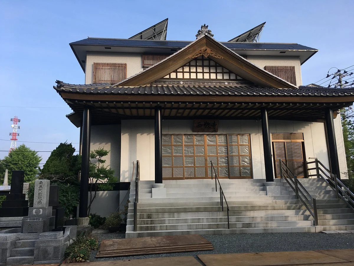 Saiky0o-ji Temple