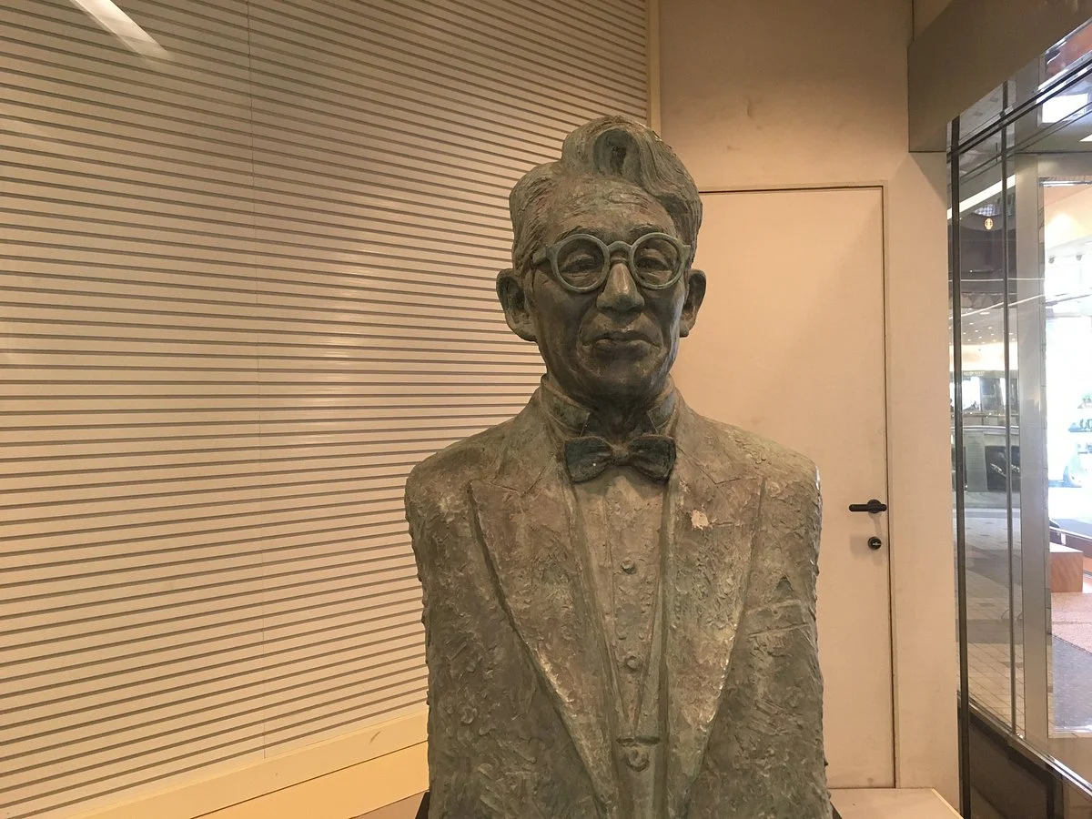 Shoji Taro Statue