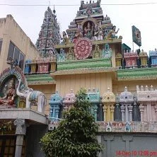 Sri Raja Rajeswari Temple