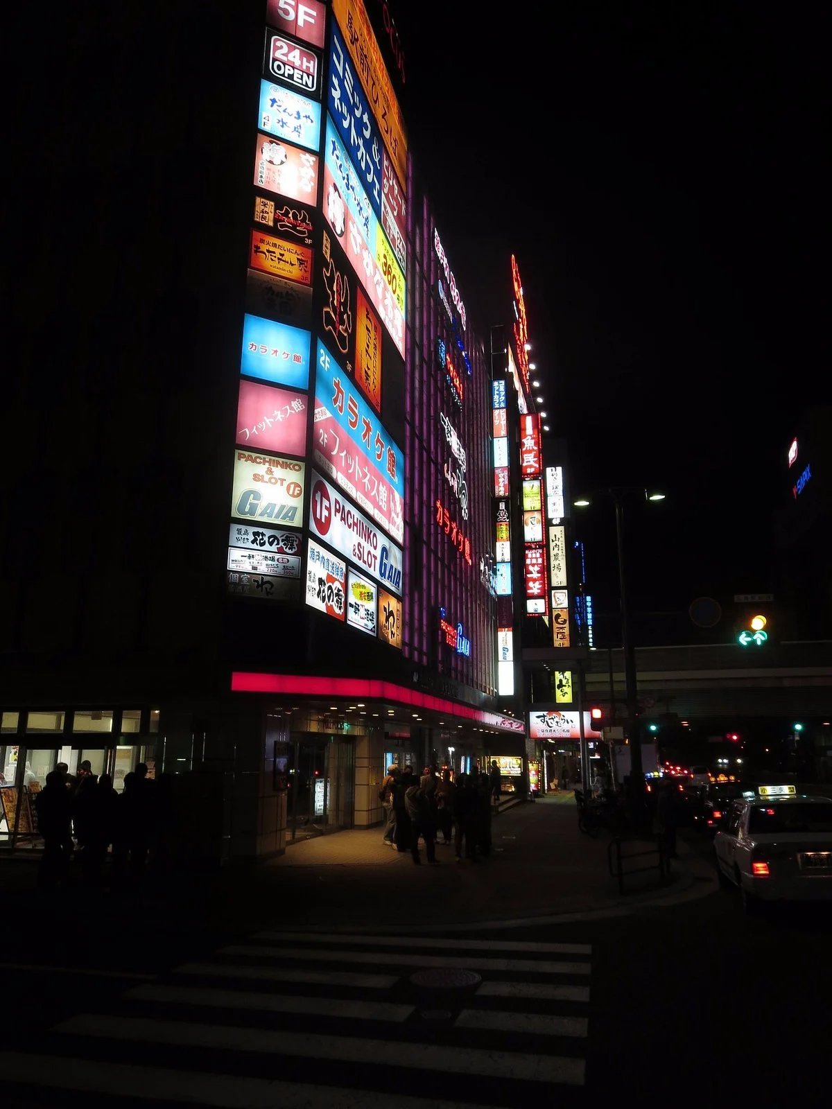 Hiroshimaokonmi Monogatari