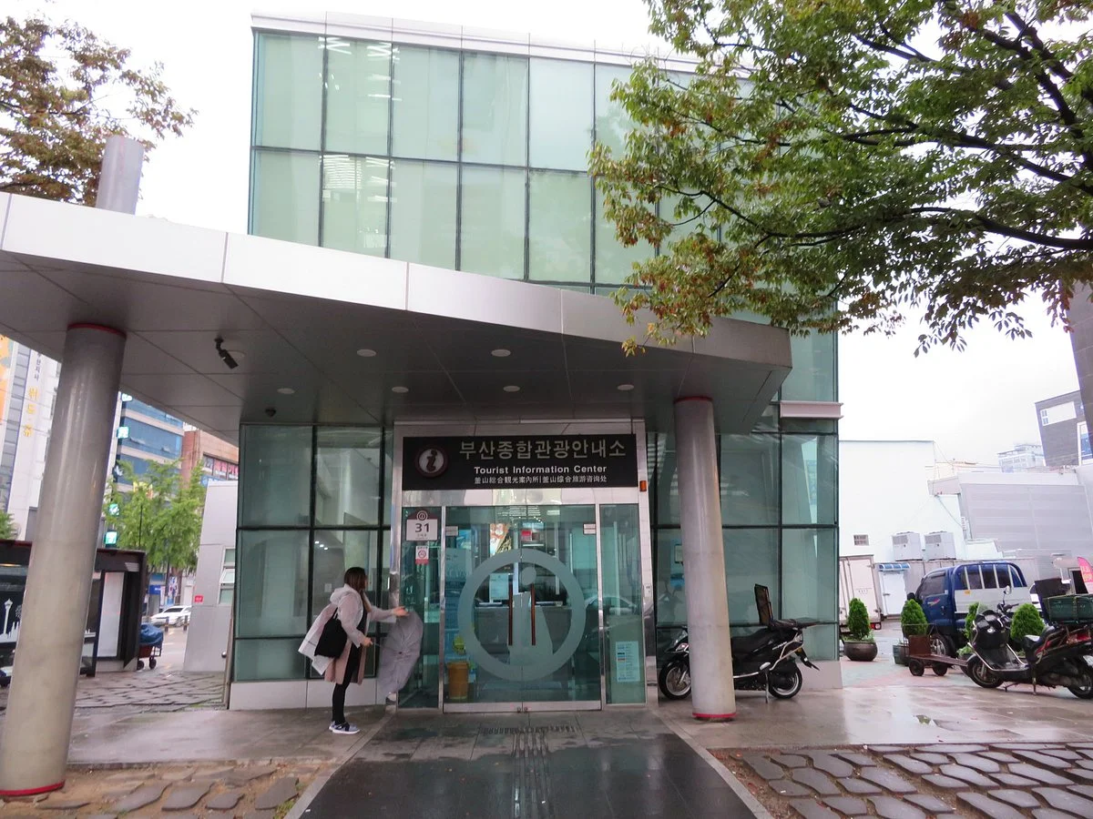 Busan Tourist Information Center