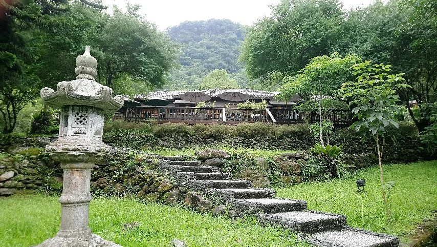 Cultural Park Forest