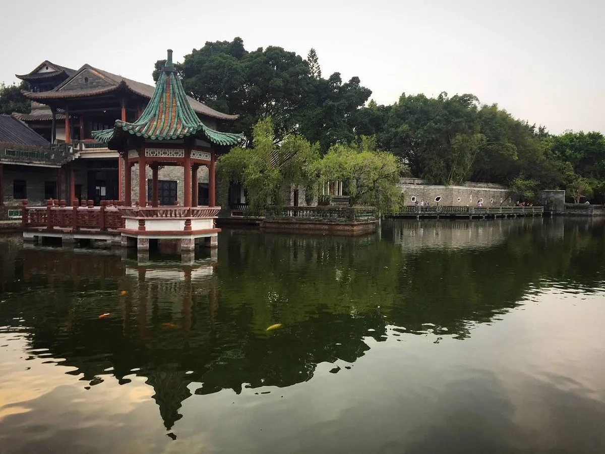 Keyuan Garden
