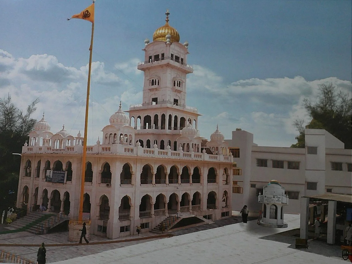 Gurudwara Guru Ka Mahal