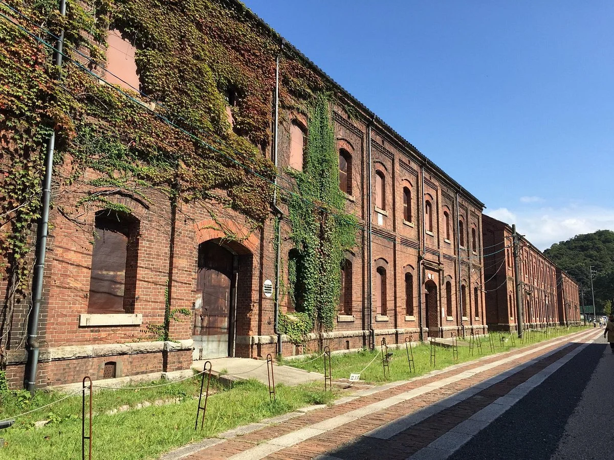 Maizuru Brick Park