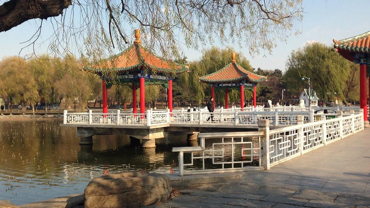 South Lake Park