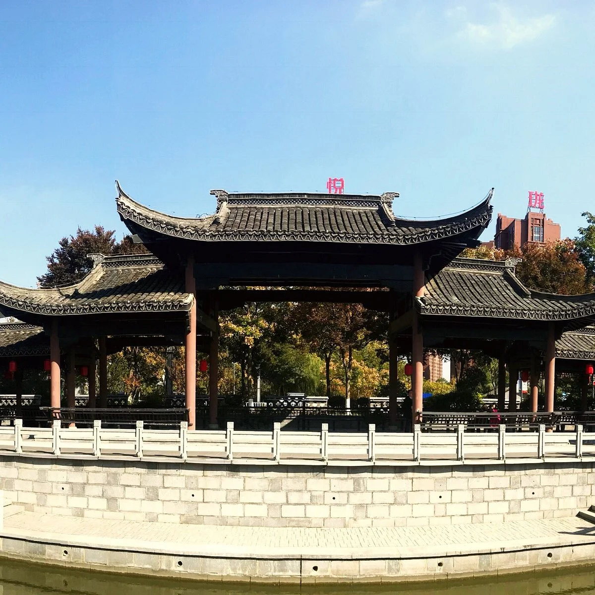 ShuiJie