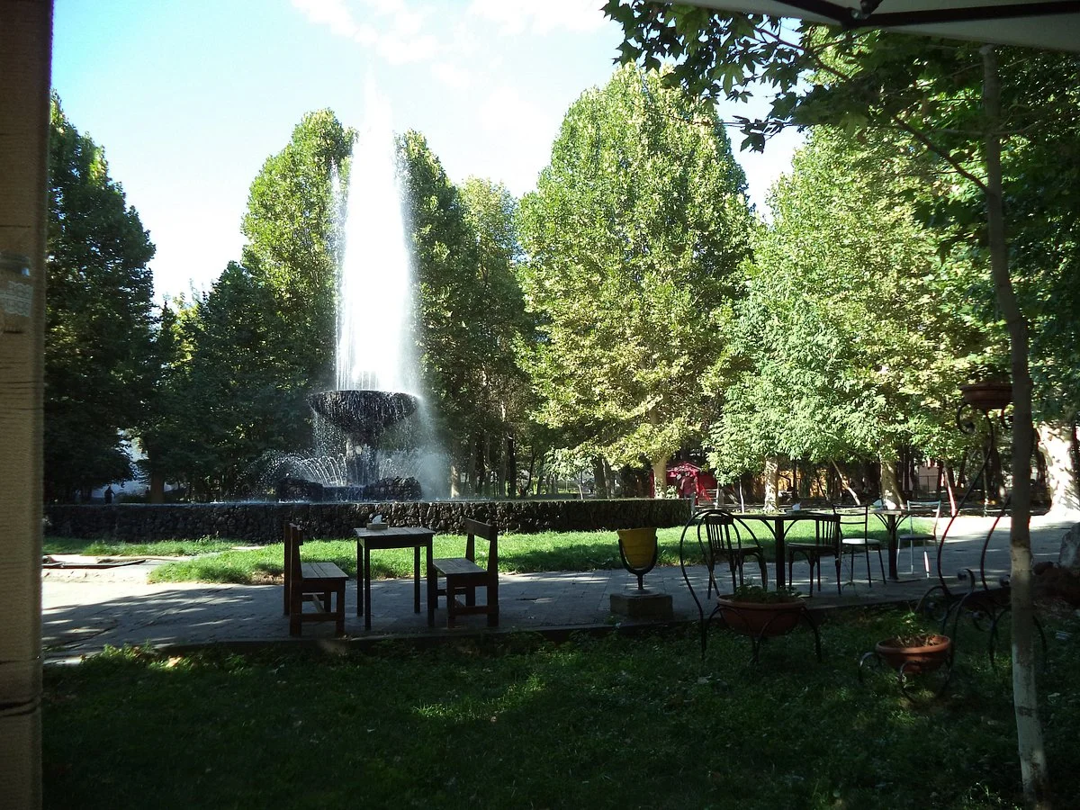 English Park