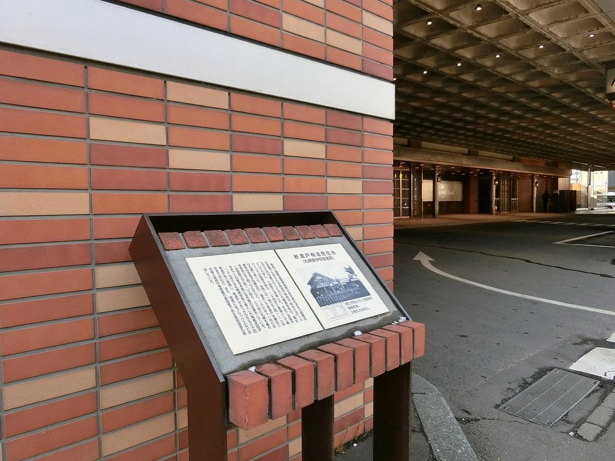 The Site of Nitobe Inozo Residence