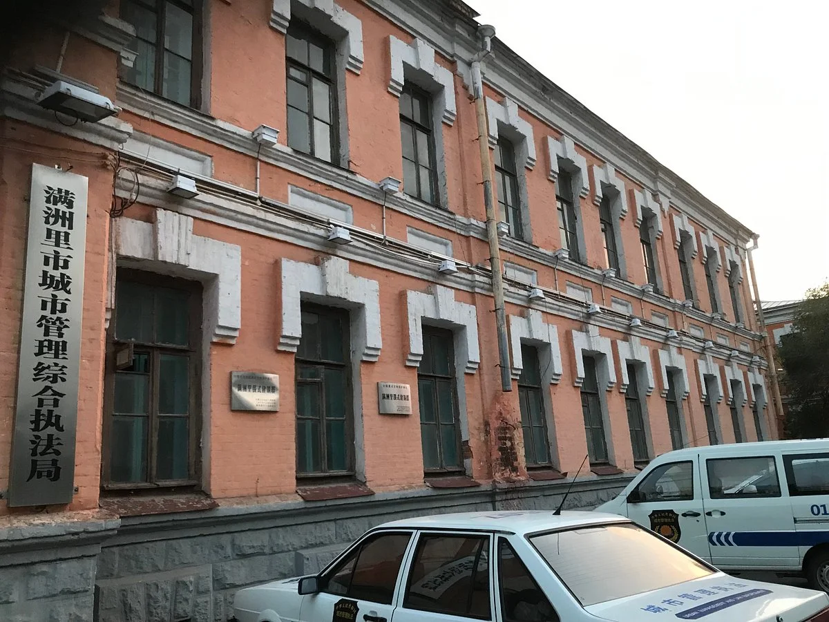 Russia Folk Garden