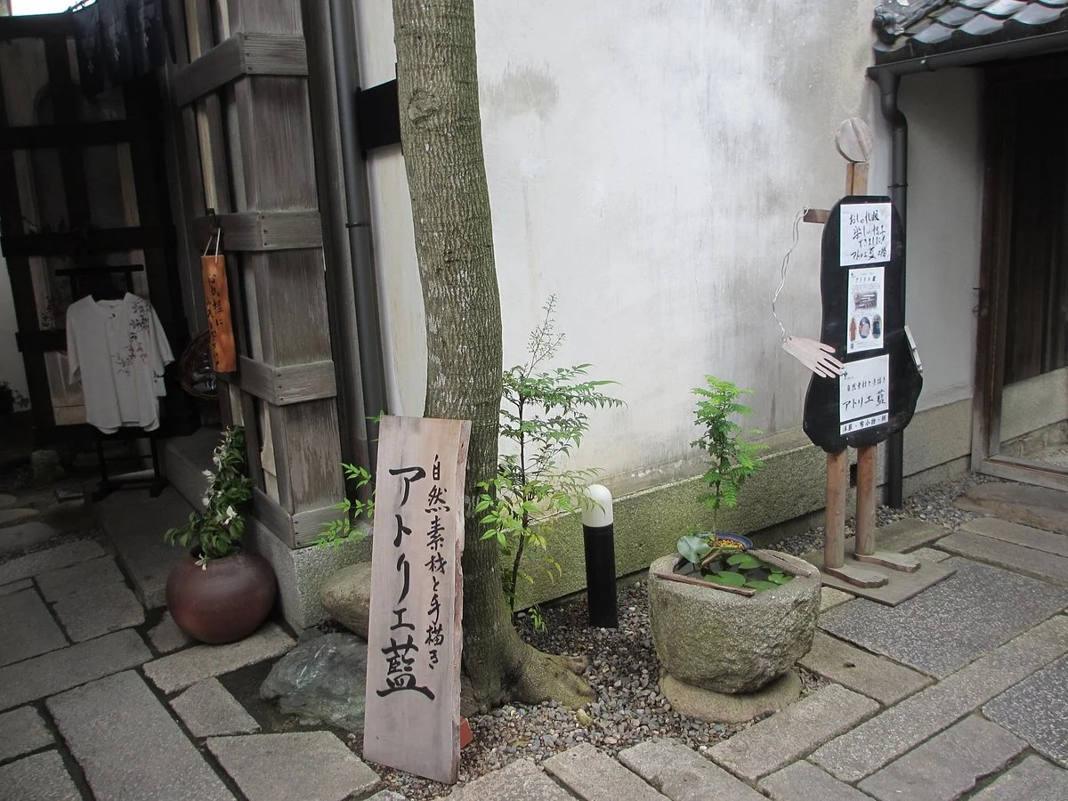 Atelier Ai