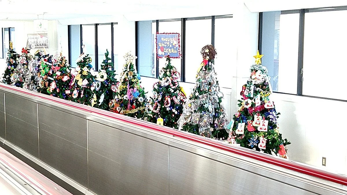 Foreign Tourist Information Center (Terminal 2)