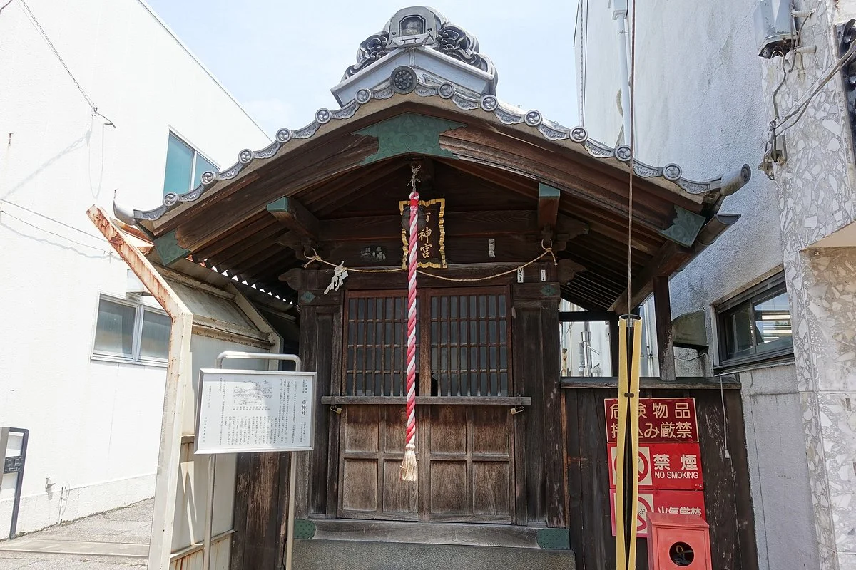 Ichigamisha Shrine