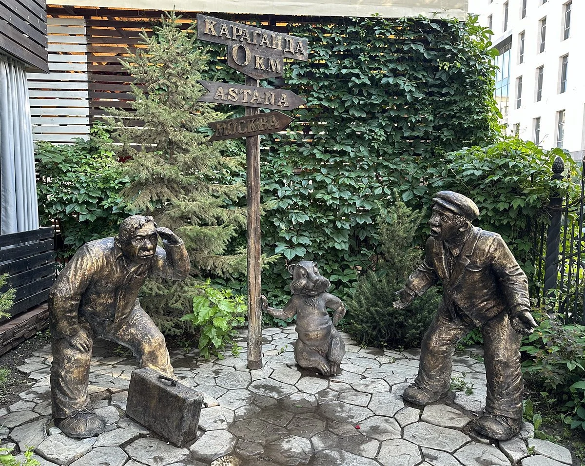 Monument to Expression Gde-Gde? V Karagande!