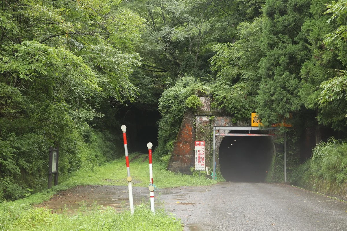 Yamanaka Signal Place