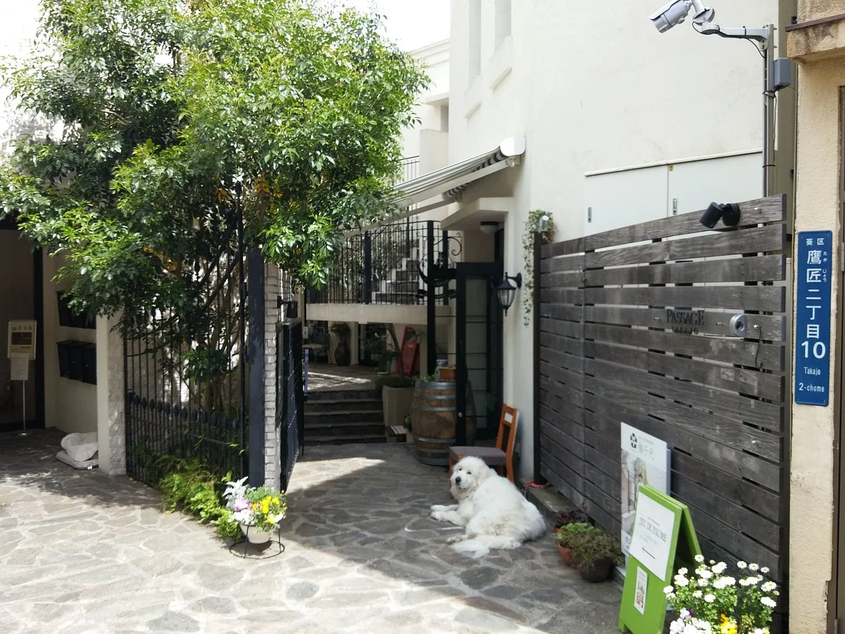 Passage Takajo