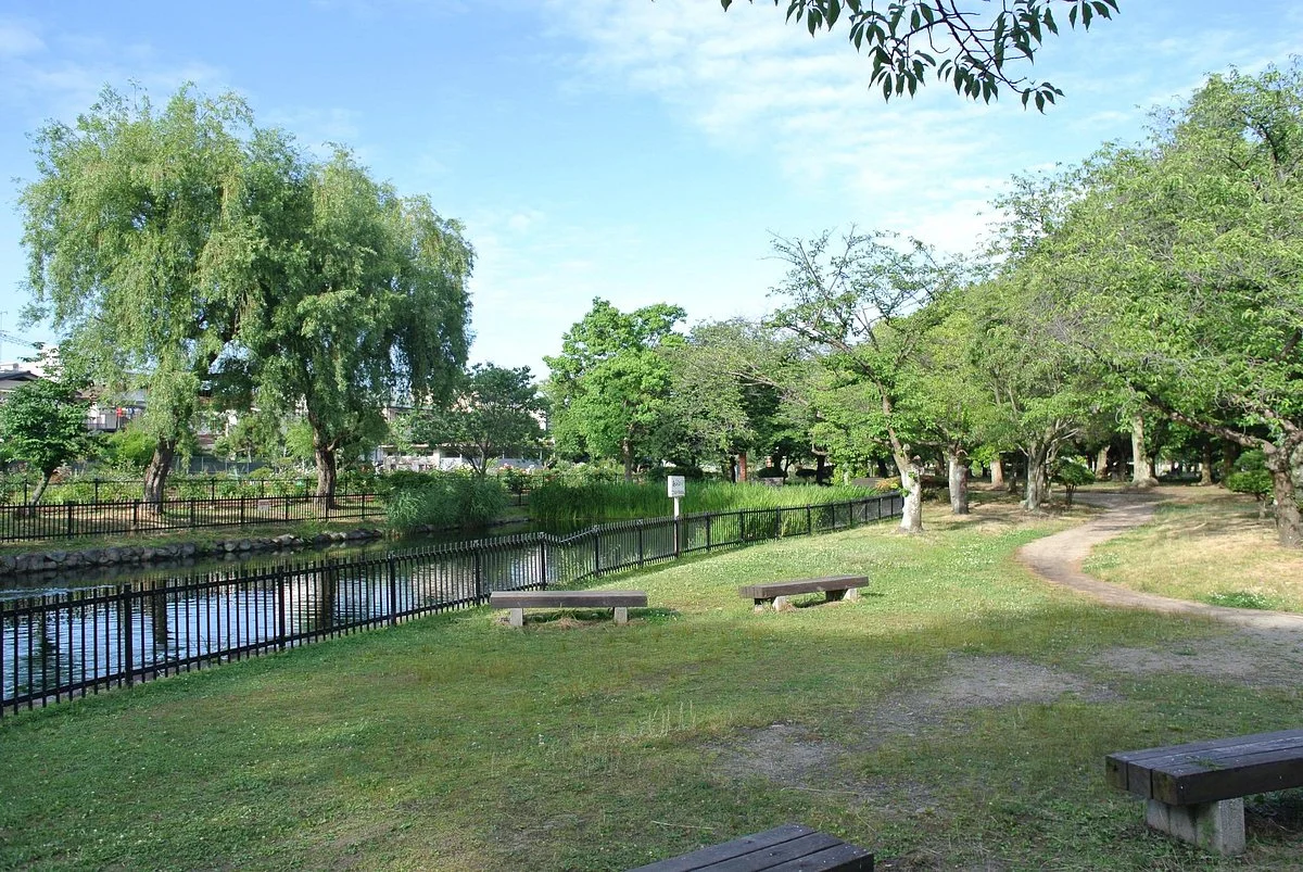 Nishimuko Park