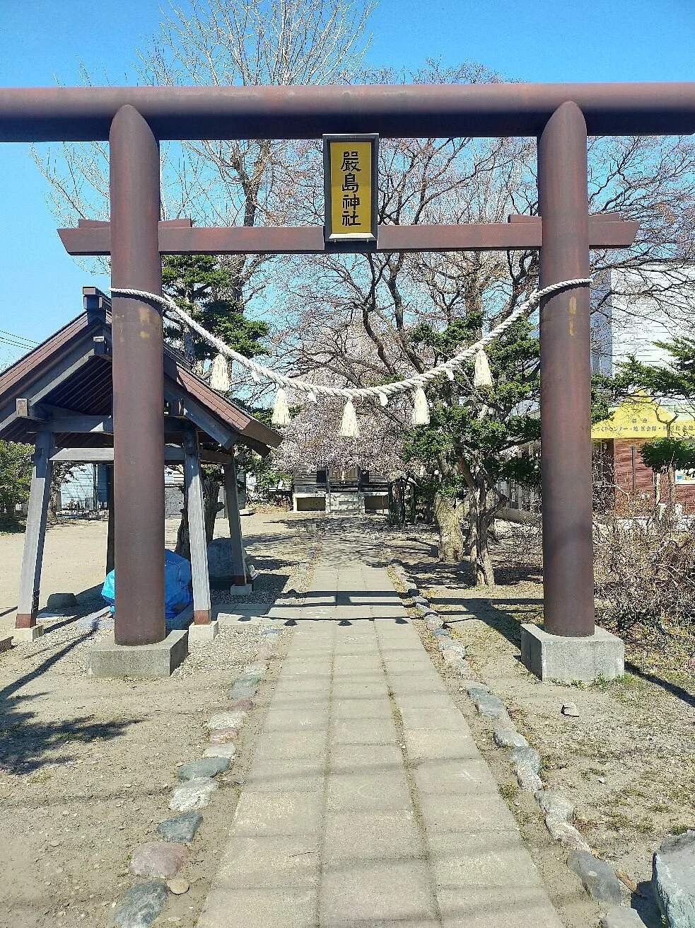 Fukuzumi Itsukushima Shrine
