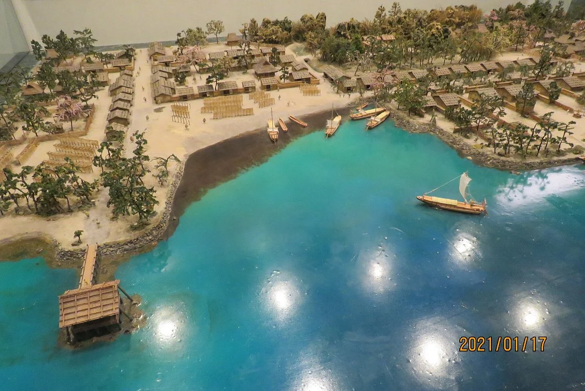Otsu City Museum of History