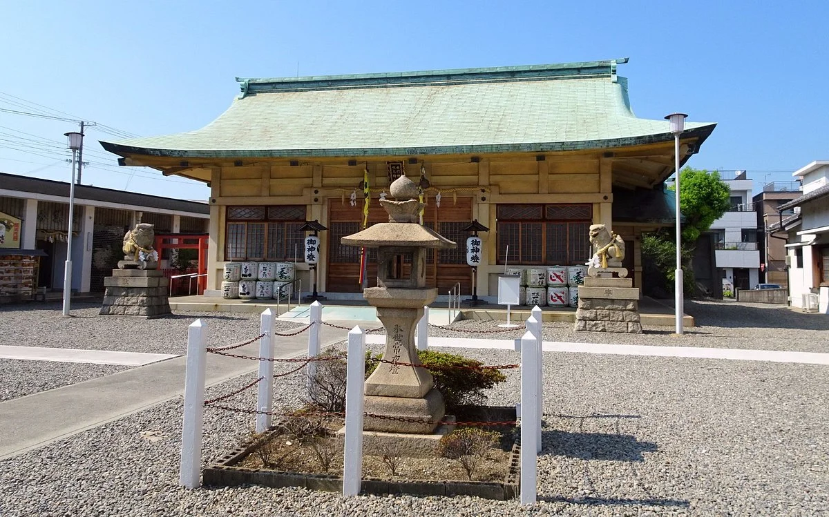 Minatofukiage Shrine