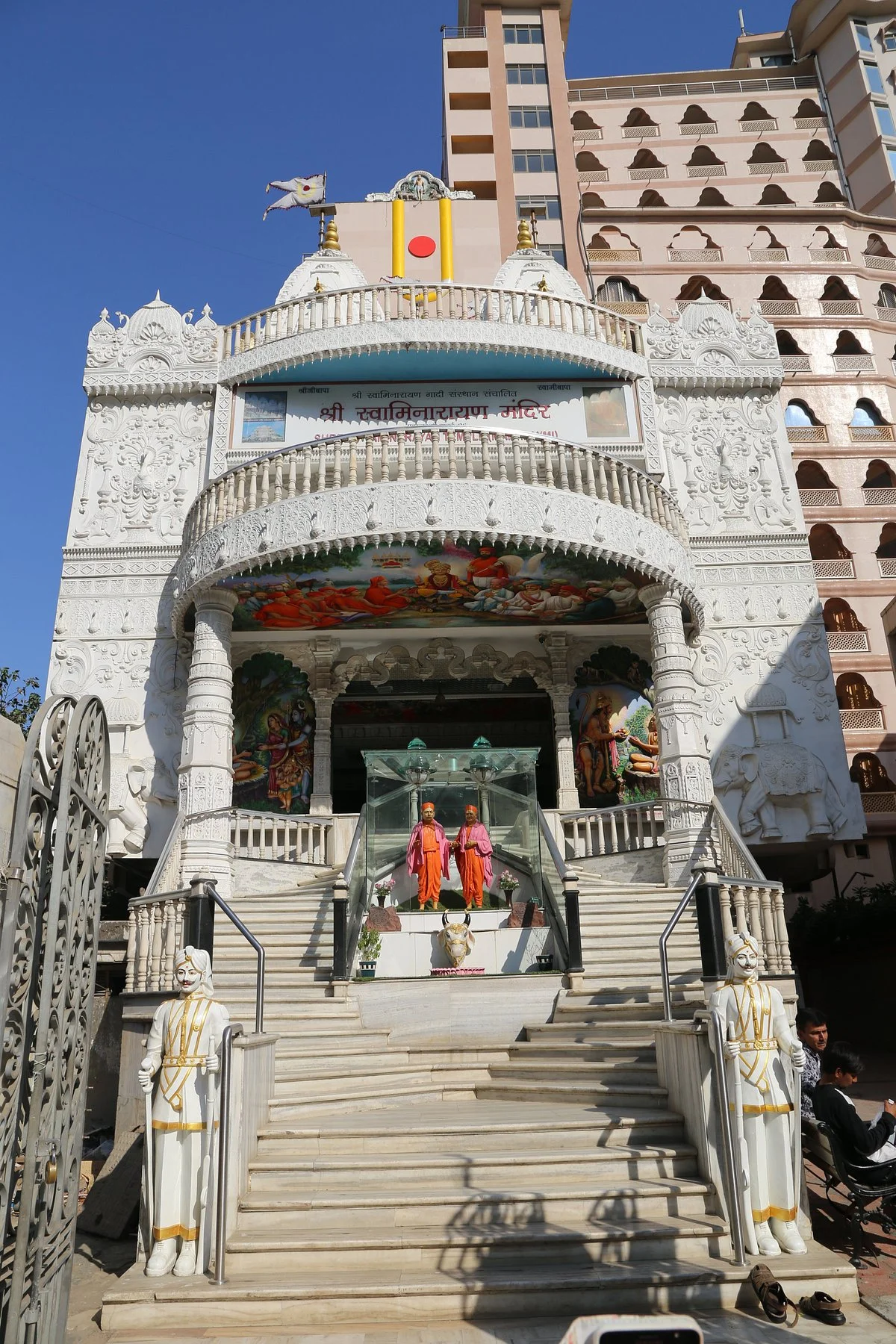 Shree Swami Narayan Temple