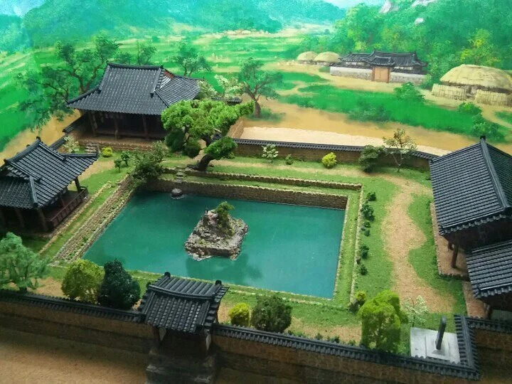 Haman Museum