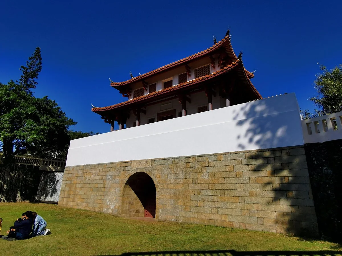 Fucheng South Gate Area