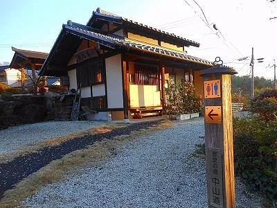 Nakatsugawajuku