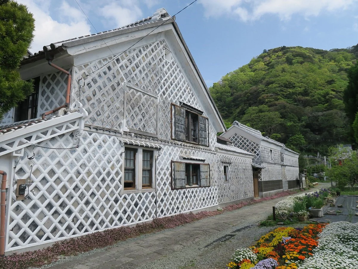 House of Kondo Heizaburo's Birth