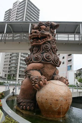 Tsuboya Ufu Shisa