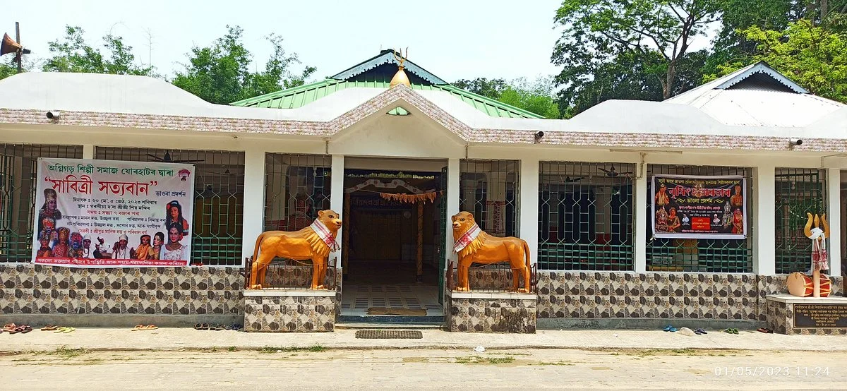 Garakhiadol Temple