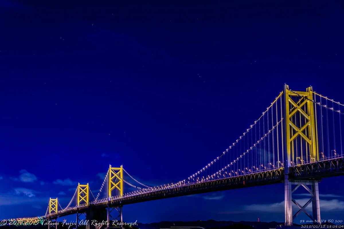 Great Seto Bridge