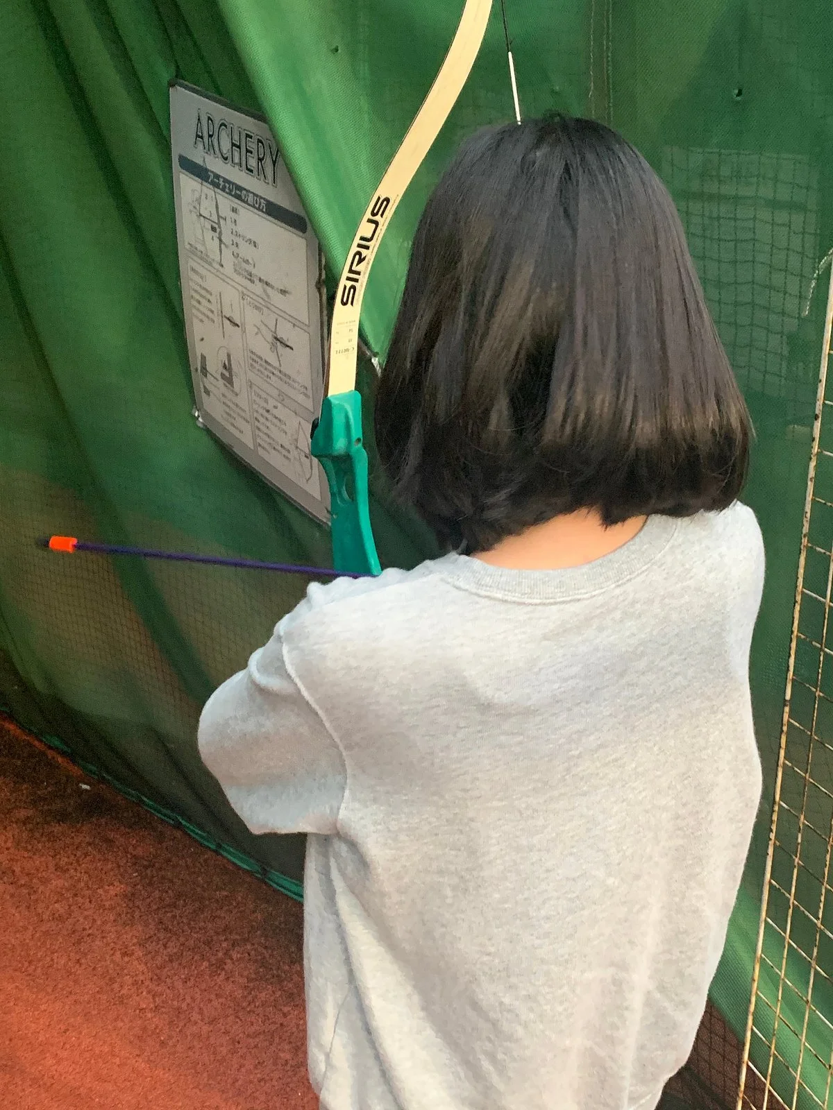 Round1 Stadium Kawasaki Daishi