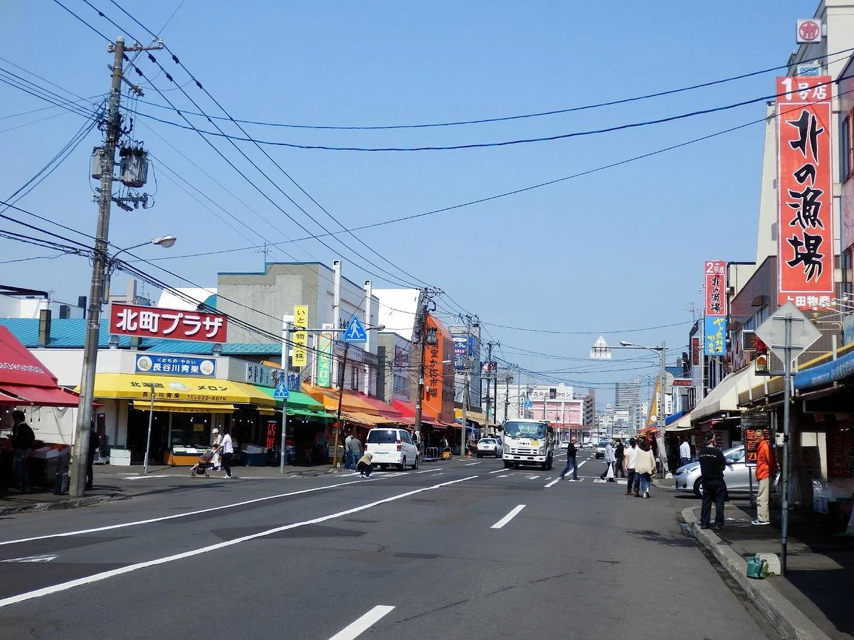 Sapporo Central Wholesale Market Jogai Market