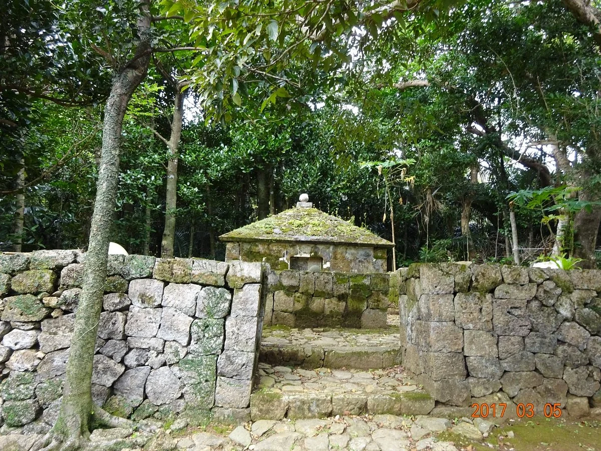 King Gihon's Grave