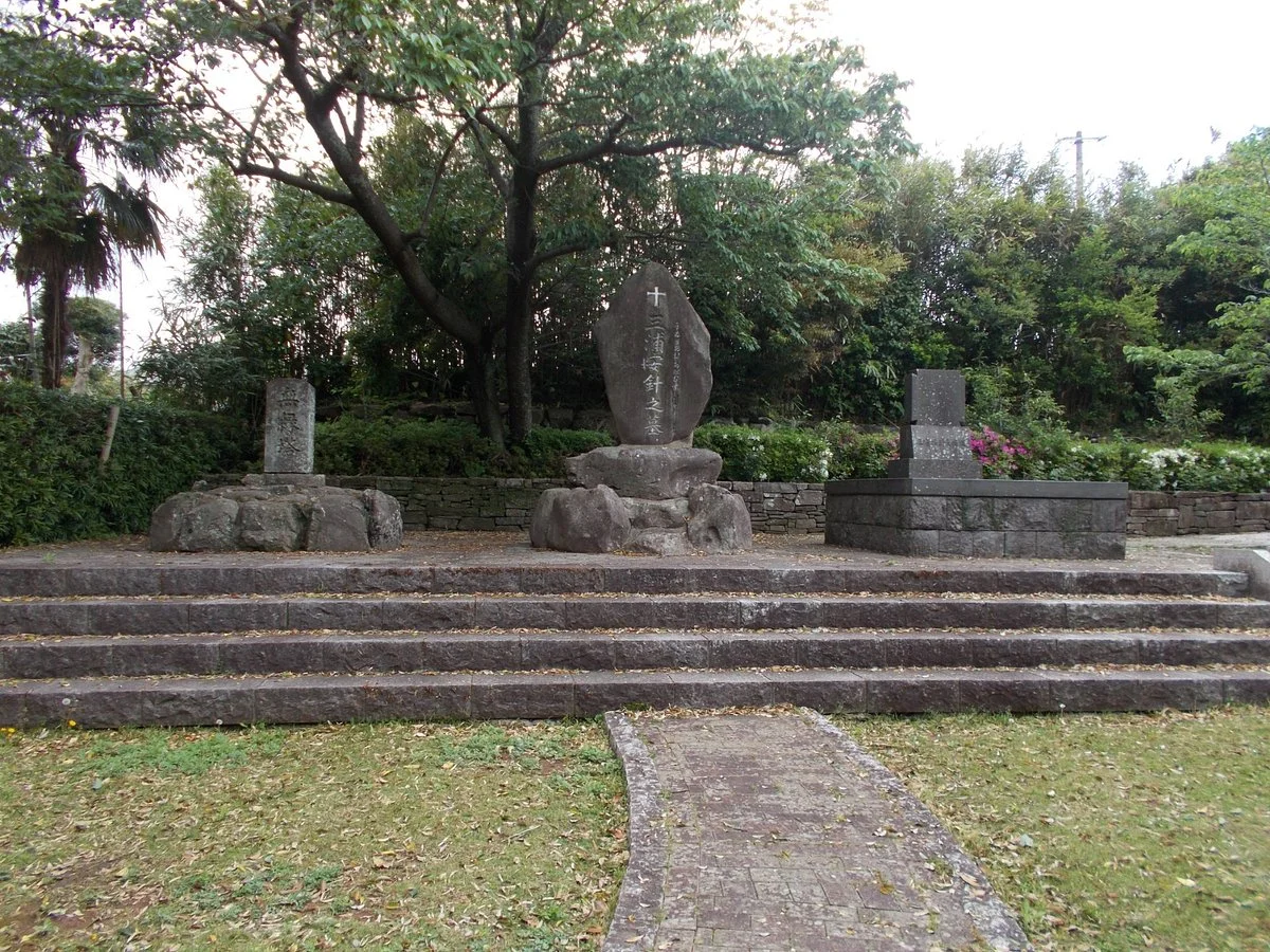 Grave of Miura Anjin