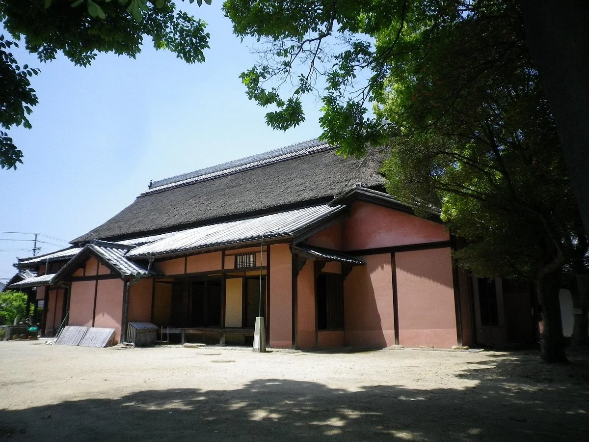 Naka Family Residence