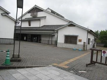 Nagasaki Road Koyanosejuku Memorial Hall