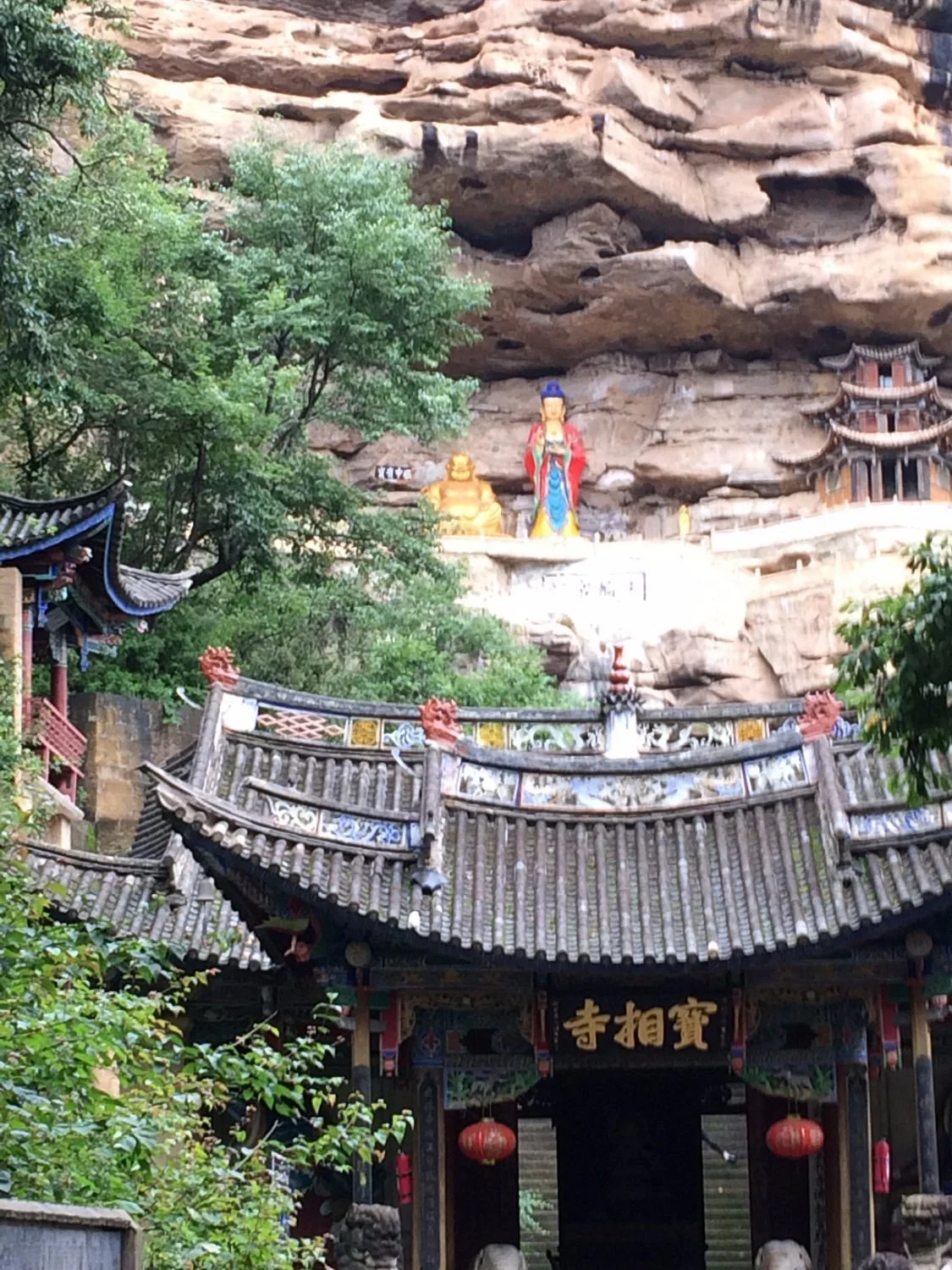 Baoxiang Temple