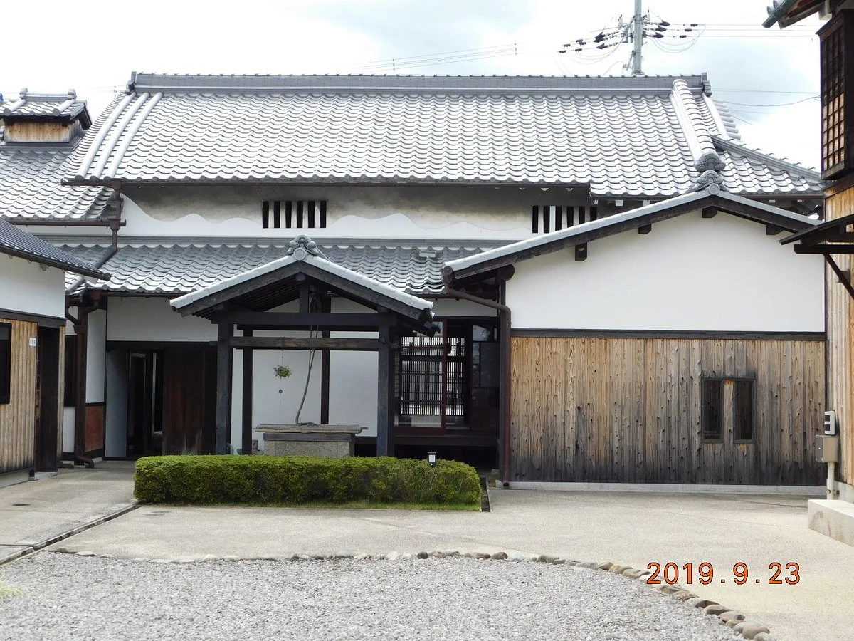 Old Tanaka Residence