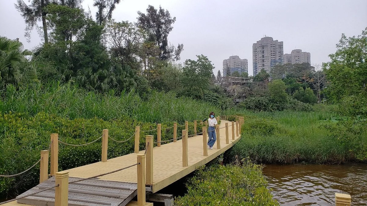 Oct Wetland Park