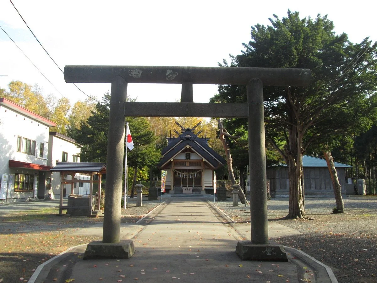 Ishiyama Shrine