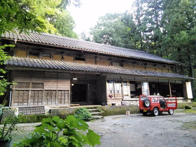 Hana no Ie