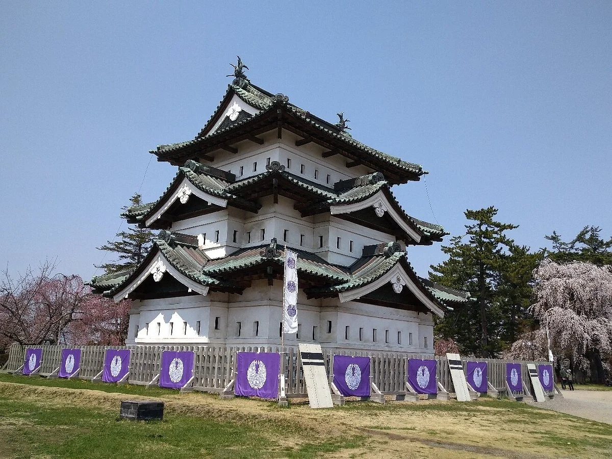 Hirosaki Castle Archives