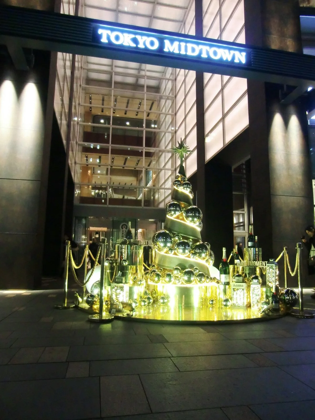 Suntory Museum of Art